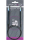 Lana Grossa Rundstricknadel / 50 cm Messing | 2.00 mm
