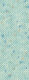 COOL WOOL BABY PRINT PUNTO | 369 - Mint/Blau/Orange