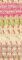 LANDLUST DIE SOCKENWOLLE - Tropfen | 514 - Pink/Natur/Taupe/Hellbeige/Hellgrün/Terrakotta Gestreift