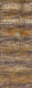 BASTA STAMPA | 209 - Beige/Camel/Taupe/Graubraun